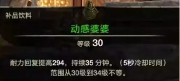 《黑神话：悟空》惊不醒腾讯网易