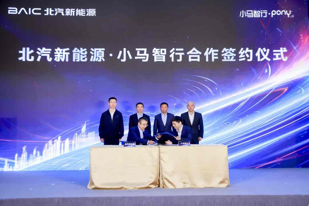 小马智行高管解读IPO后战略：将上线第七代车 车队规模要达千台