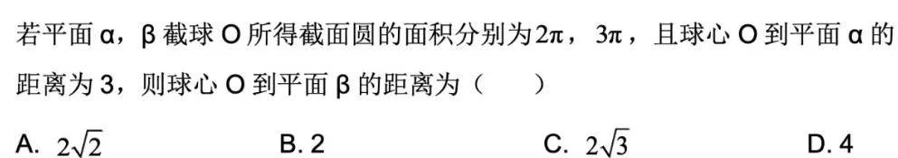 我们举办了一场推理模型“年终考试”，最终夺冠的居然是
