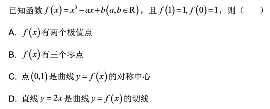 我们举办了一场推理模型“年终考试”，最终夺冠的居然是