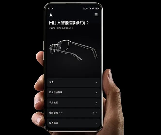 AI眼镜大战升级：巨头进场，小团队悬了？