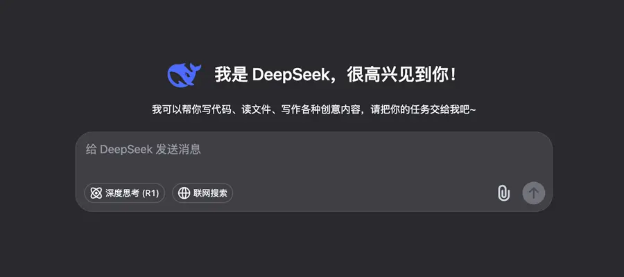 创业者想拜拜梁文锋