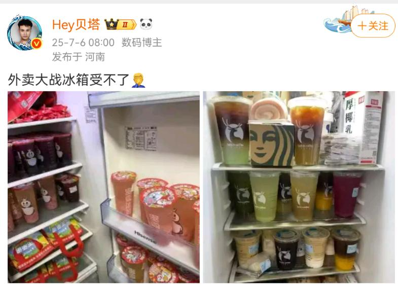 外卖大战的尽头，是骑手和商家的眼泪