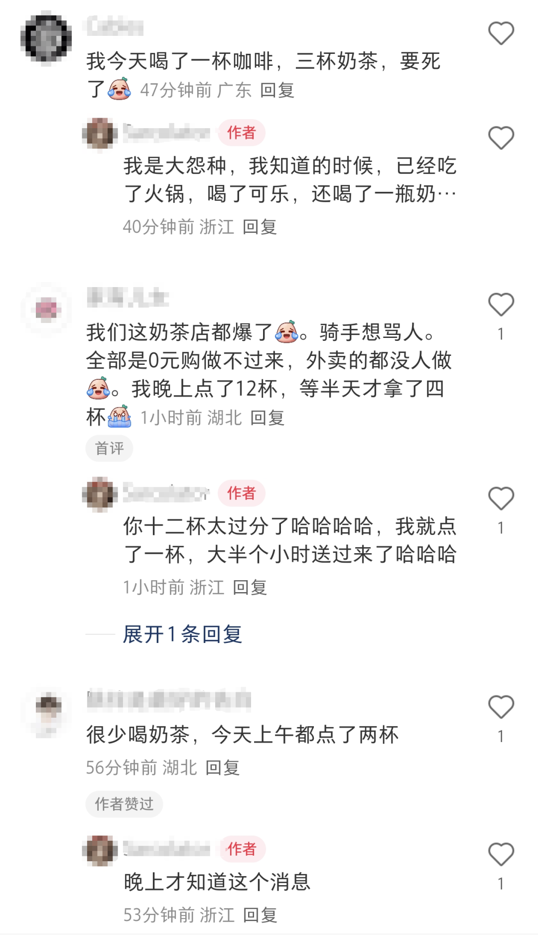 美团和饿了么发疯了，年轻人不够用了