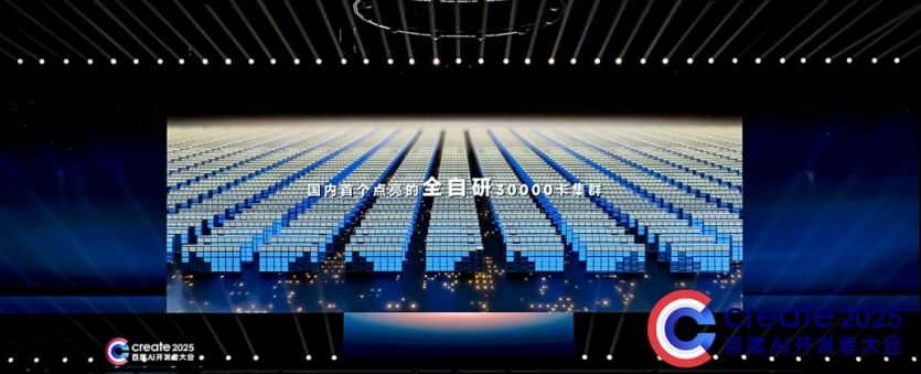 从“造砖”到“盖楼”，谁在重新定义AI大模型